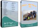 DVD Cover BMVT